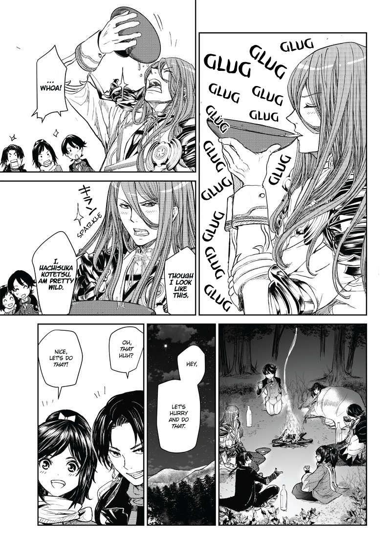 Manga Musical "touken Ranbu" Bakumatsu Tenrouden Chapter 2 #48