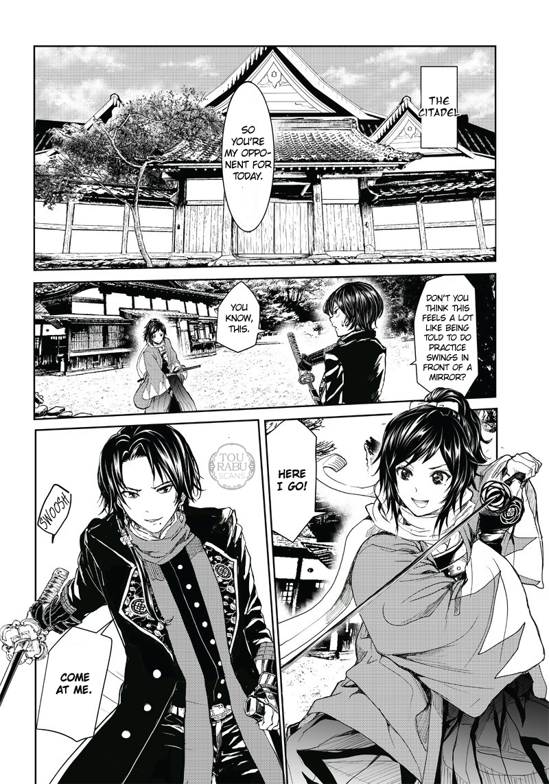 Manga Musical "touken Ranbu" Bakumatsu Tenrouden Chapter 1 #30