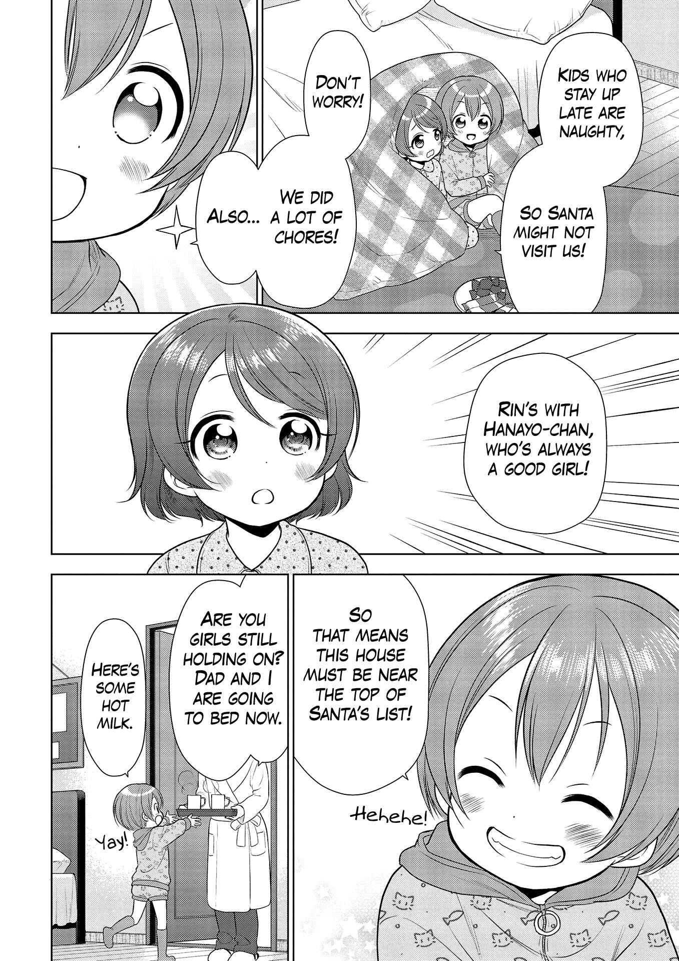 Love Live! School Idol Diary: School Idol Quest Chapter 5 #4