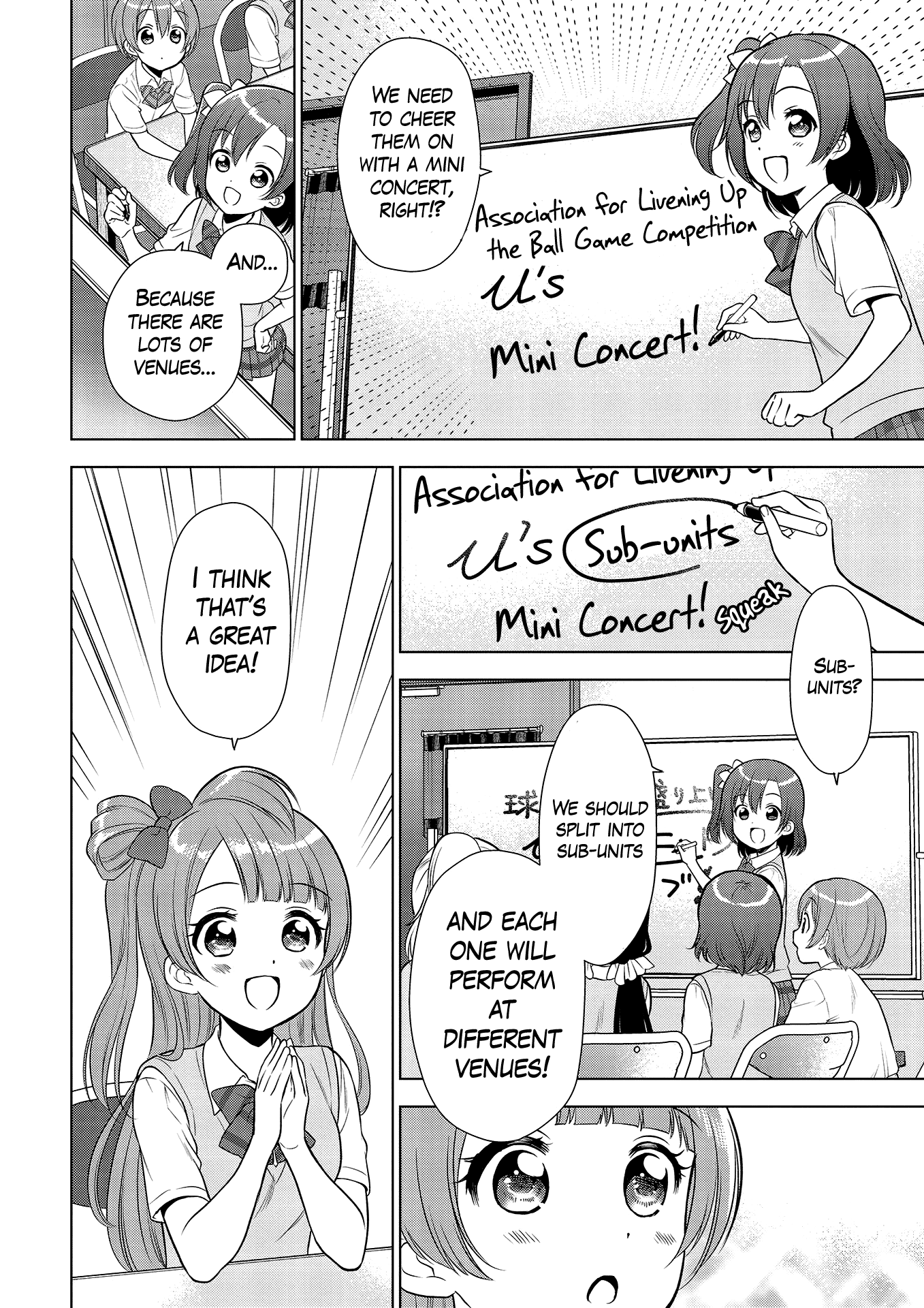 Love Live! School Idol Diary: School Idol Quest Chapter 2 #10