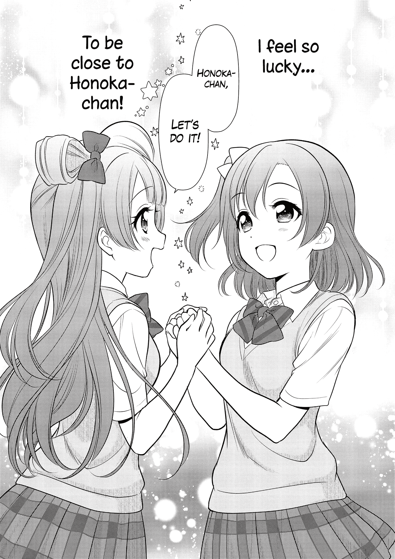 Love Live! School Idol Diary: School Idol Quest Chapter 2 #25