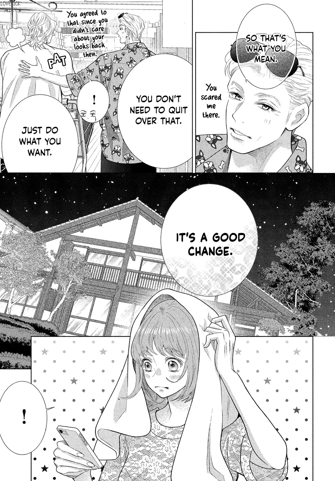 Inazuma To Romance Chapter 15 #17