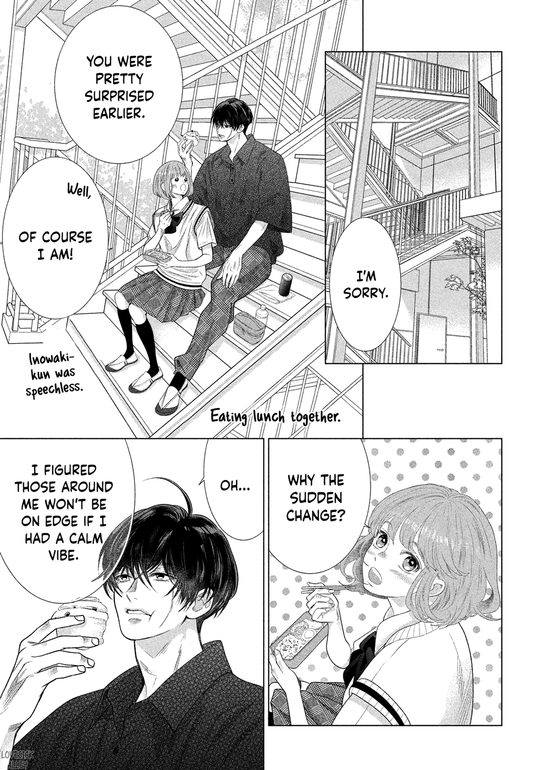 Inazuma To Romance Chapter 15 #23