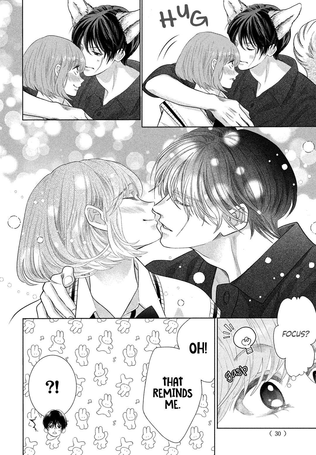 Inazuma To Romance Chapter 15 #26