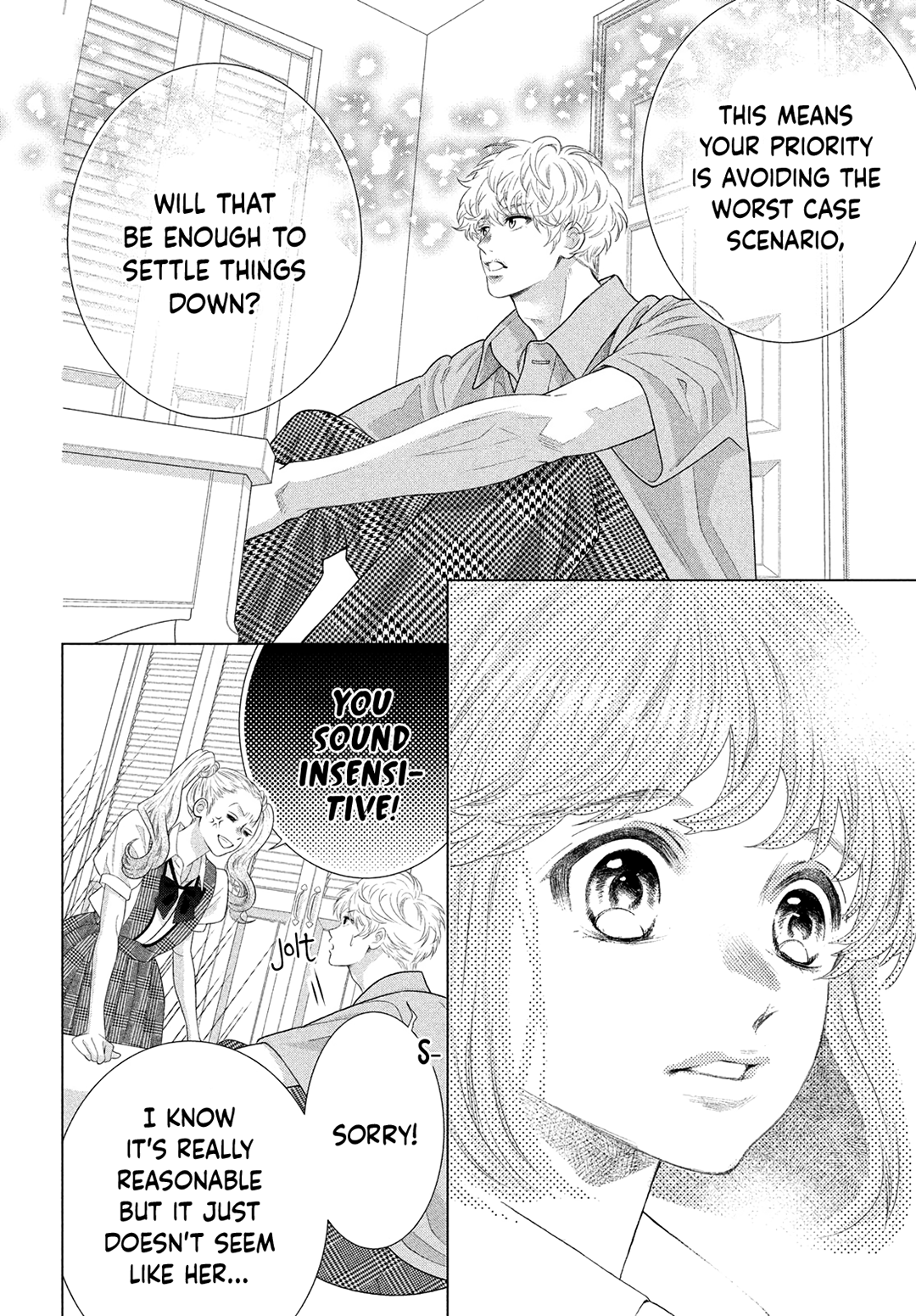 Inazuma To Romance Chapter 12 #25