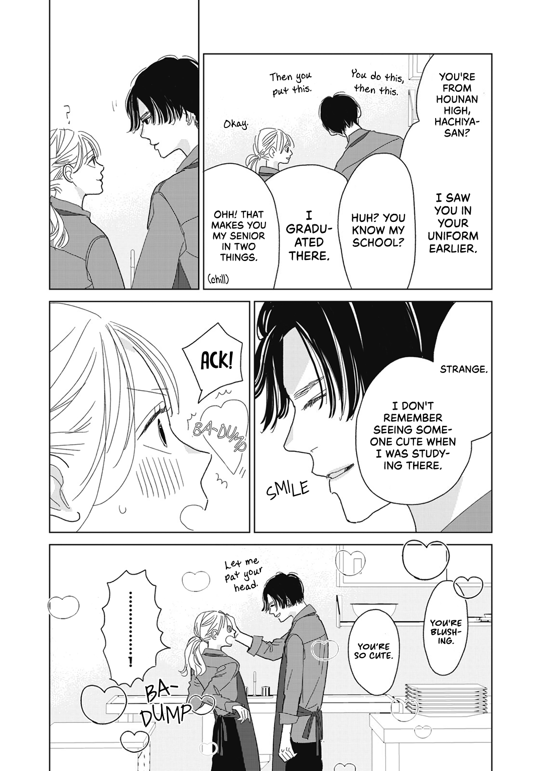 Koi No Hajimari Chapter 25 #13