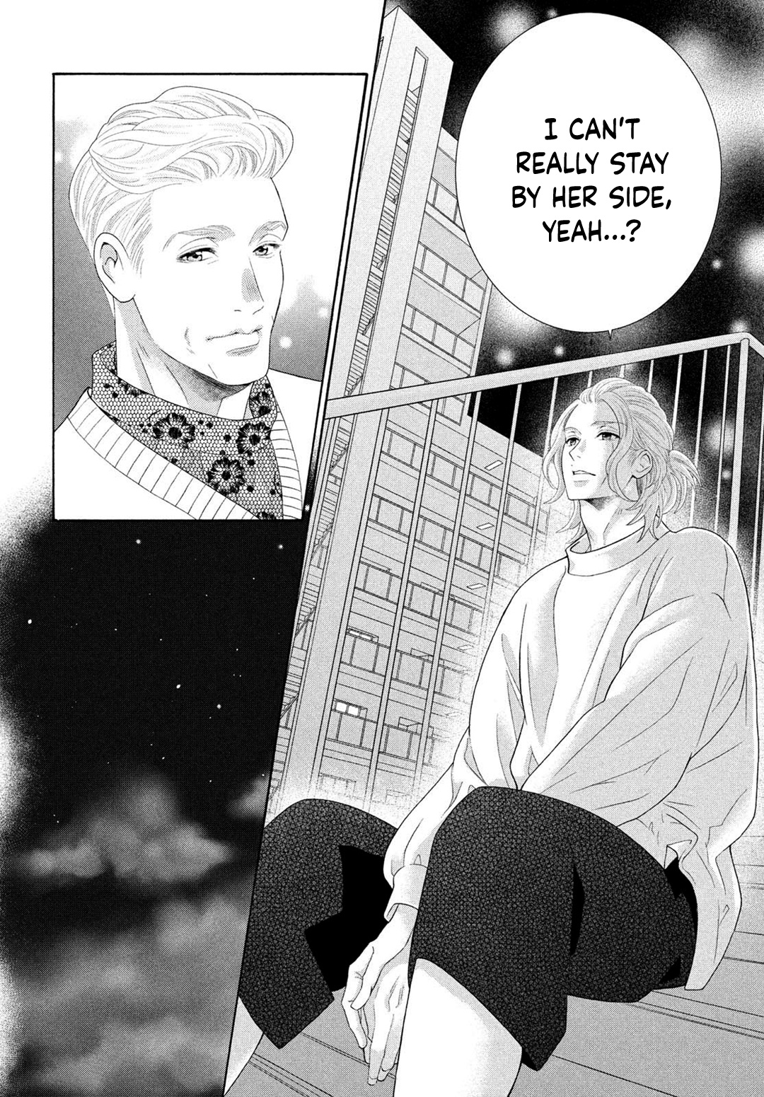 Inazuma To Romance Chapter 4.5 #10