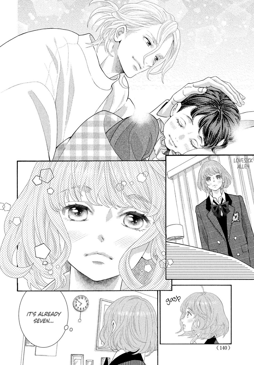 Inazuma To Romance Chapter 4.5 #12