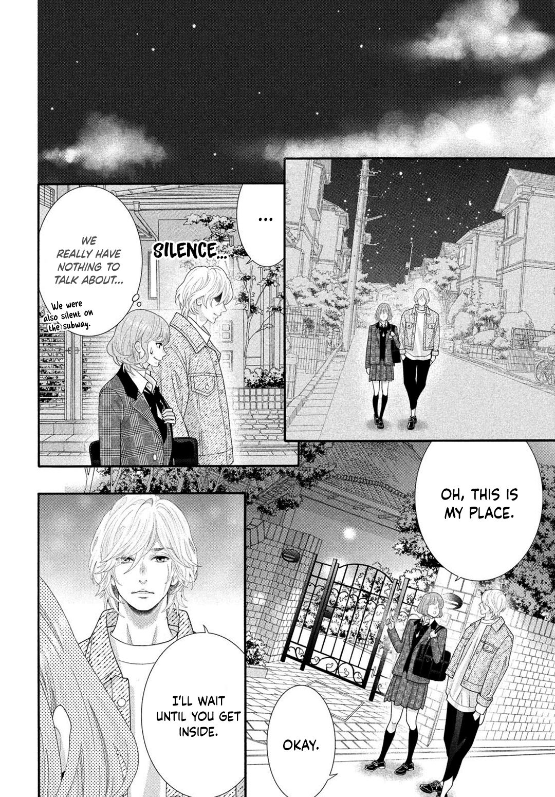 Inazuma To Romance Chapter 4.5 #14