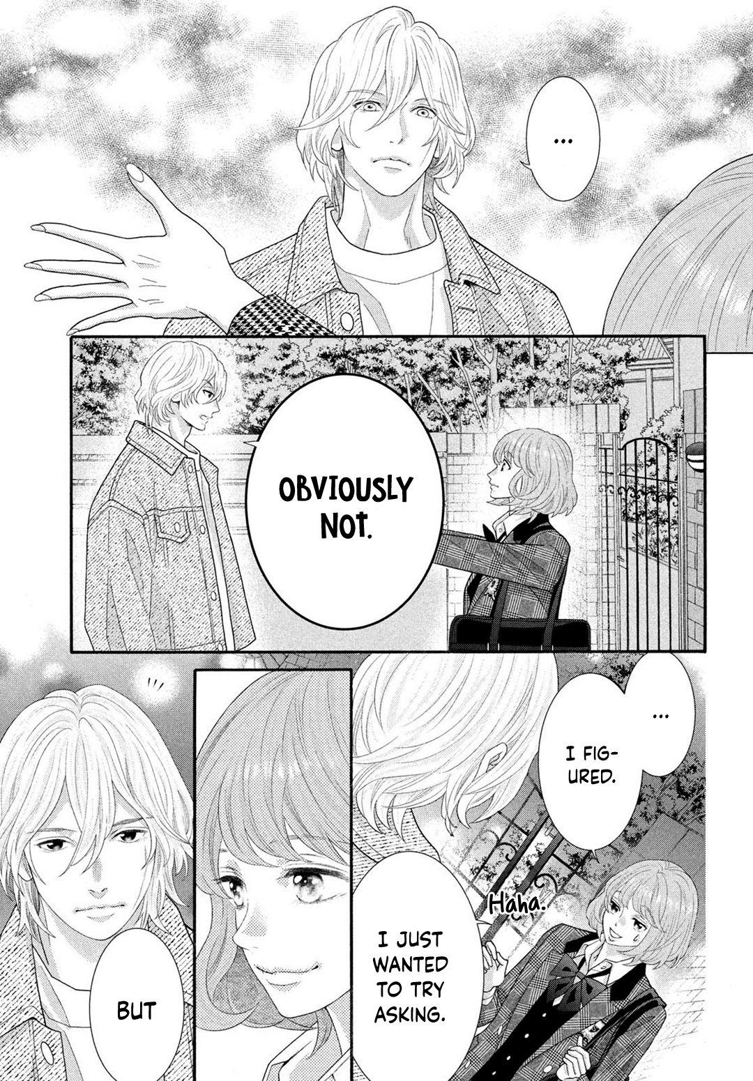 Inazuma To Romance Chapter 4.5 #17
