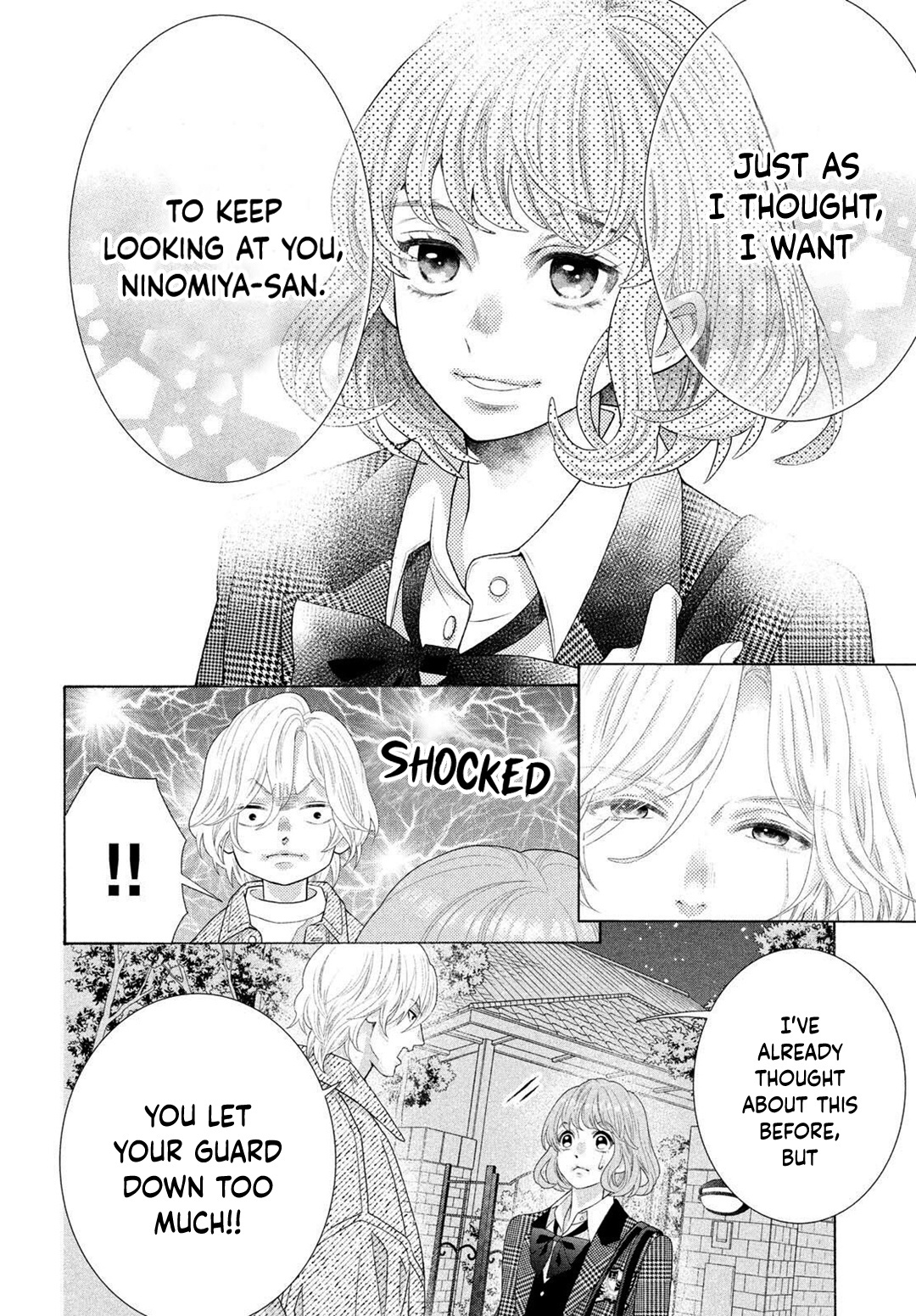 Inazuma To Romance Chapter 4.5 #18