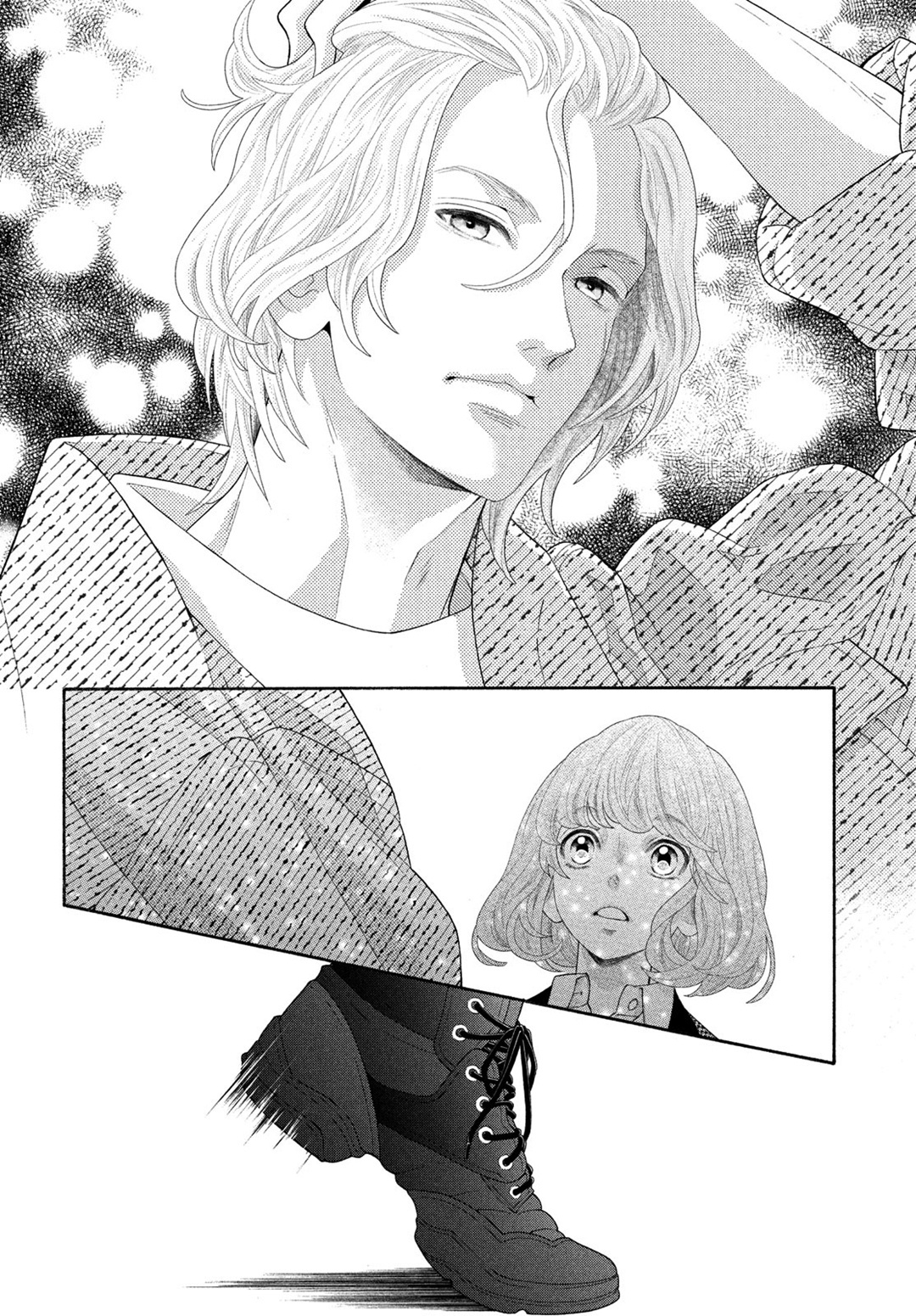 Inazuma To Romance Chapter 4.5 #20