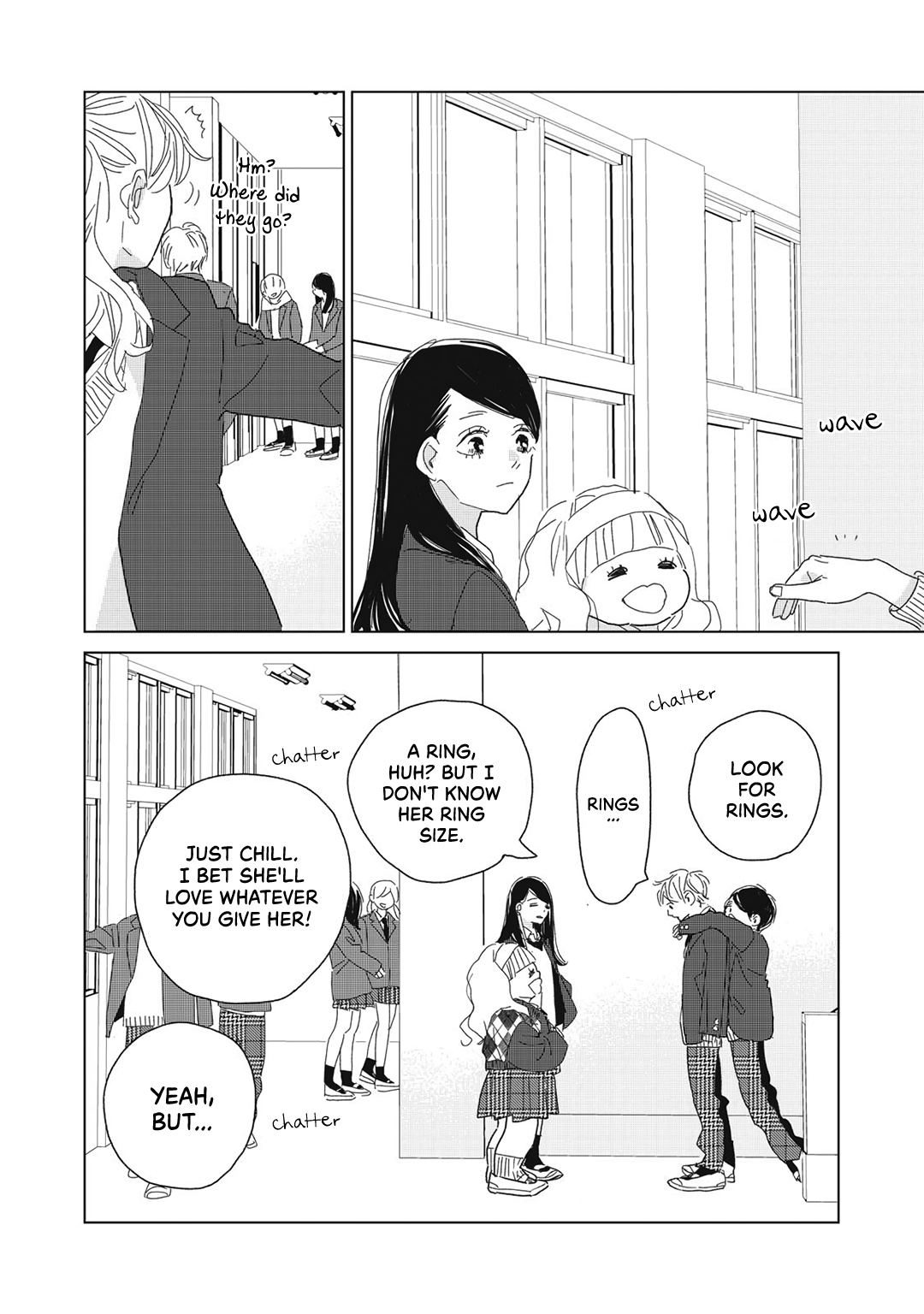 Koi No Hajimari Chapter 22 #12