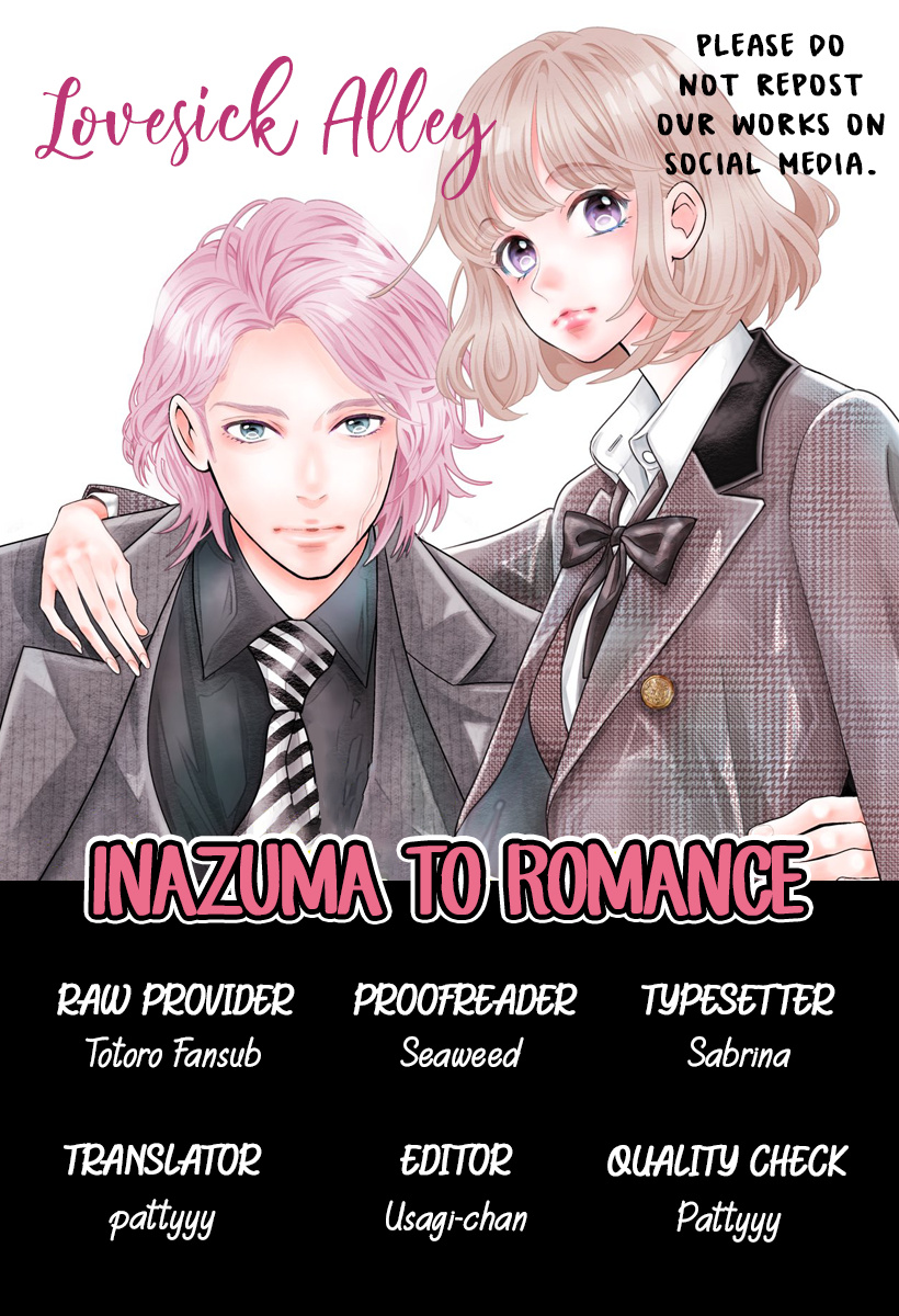Inazuma To Romance Chapter 1 #3