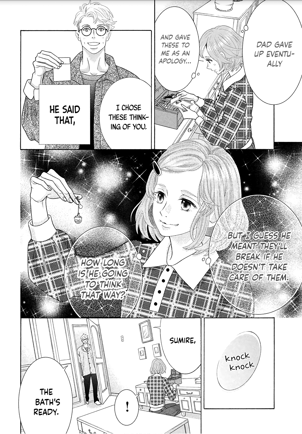 Inazuma To Romance Chapter 1 #41
