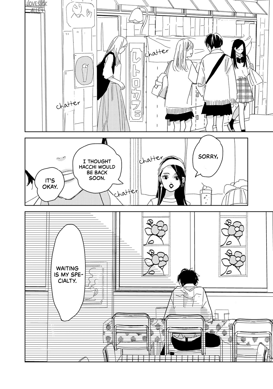 Koi No Hajimari Chapter 20 #40