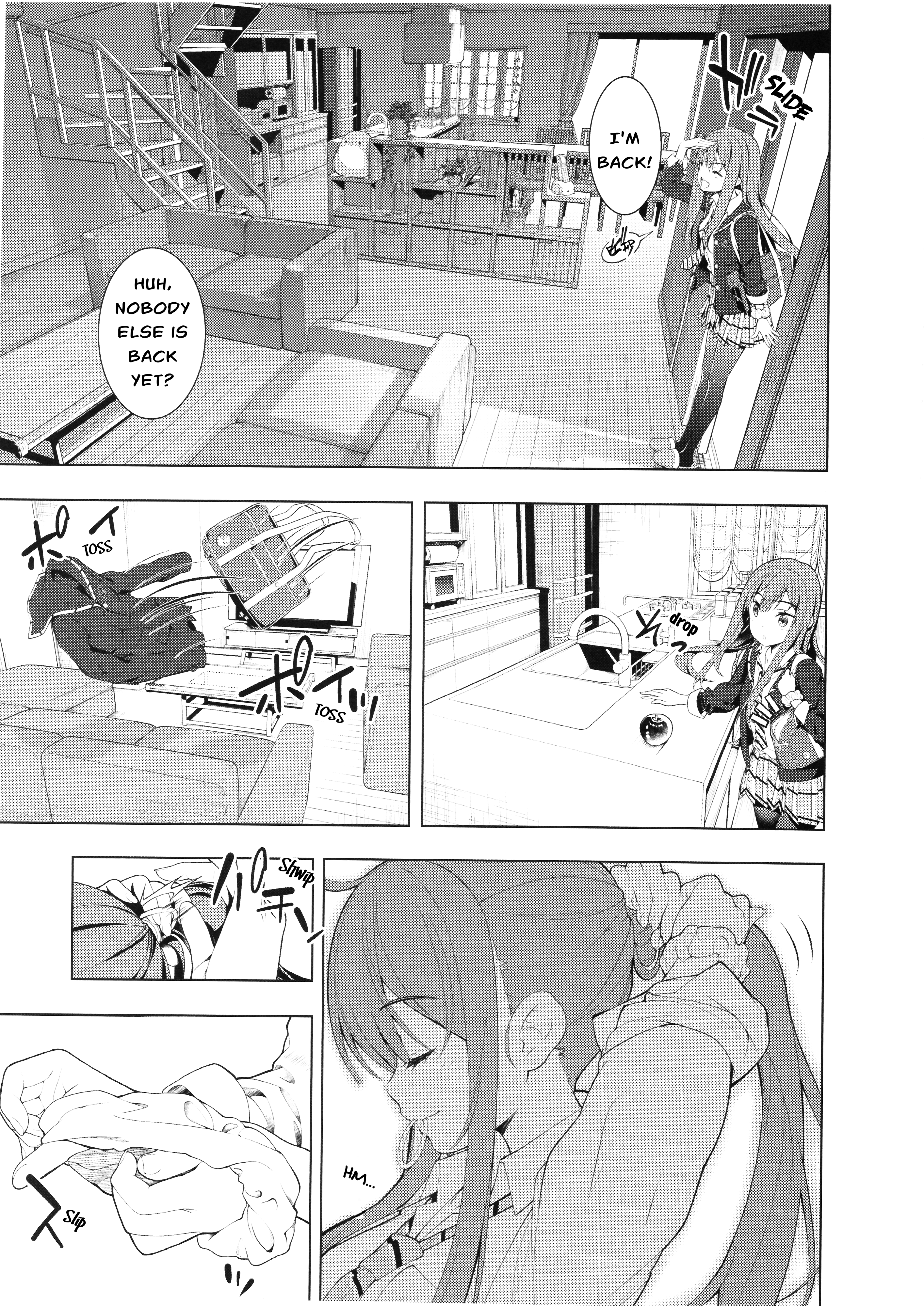 Spice Shitaina Chapter 1 #8