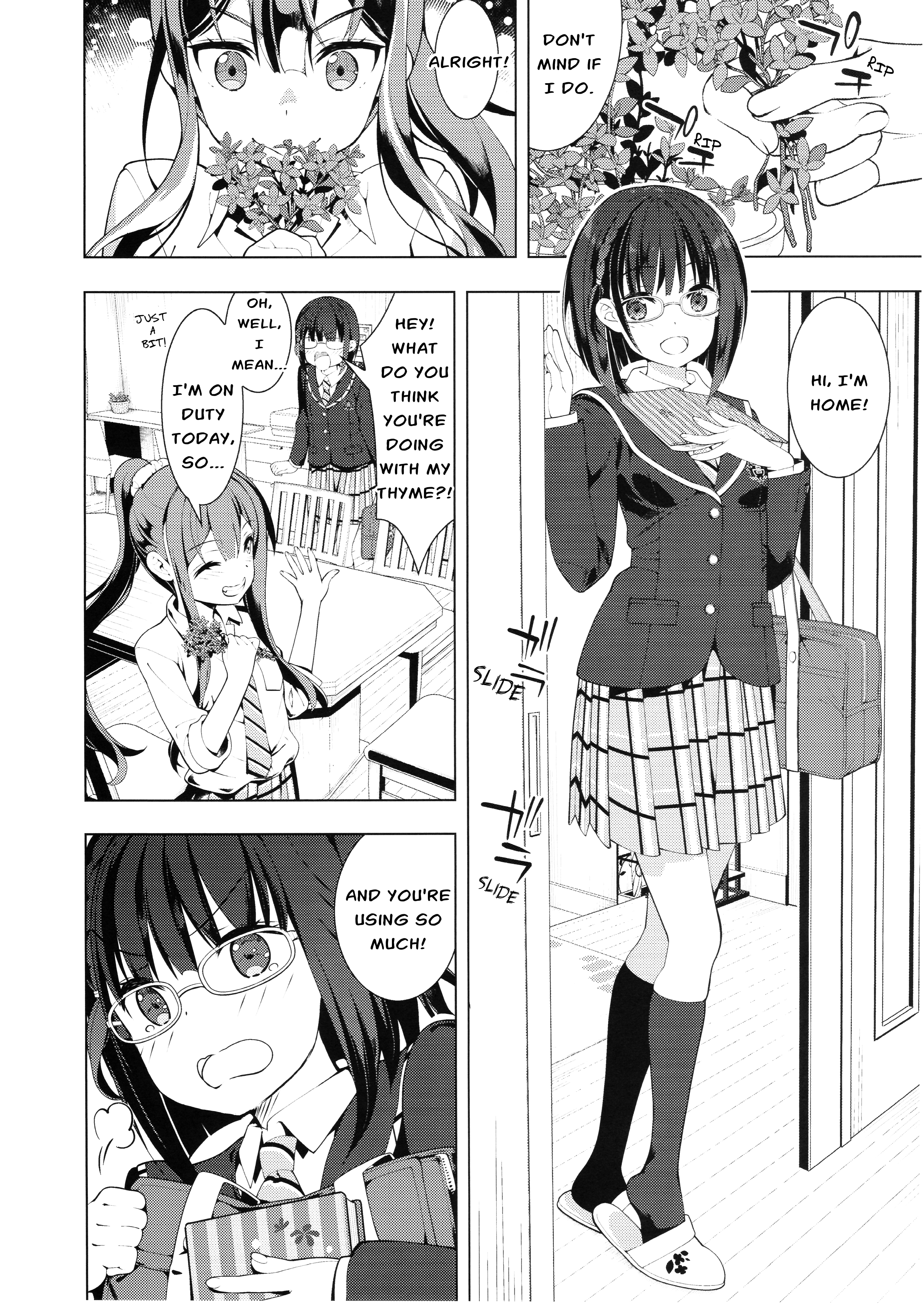 Spice Shitaina Chapter 1 #13