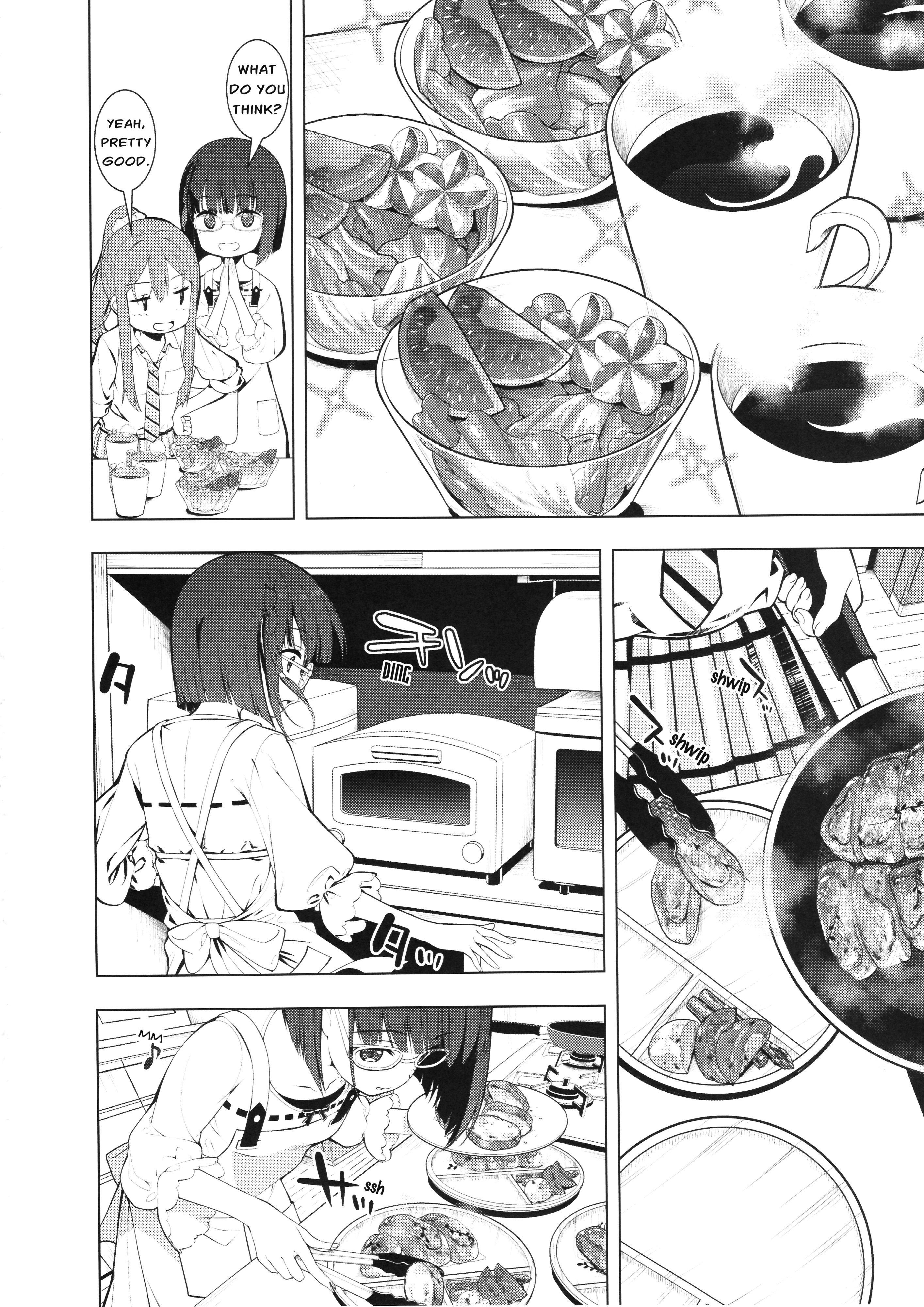 Spice Shitaina Chapter 1 #27