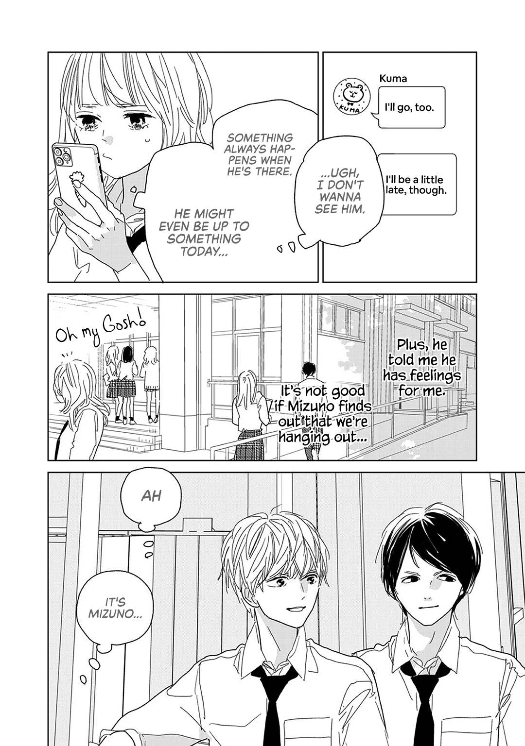 Koi No Hajimari Chapter 18 #20