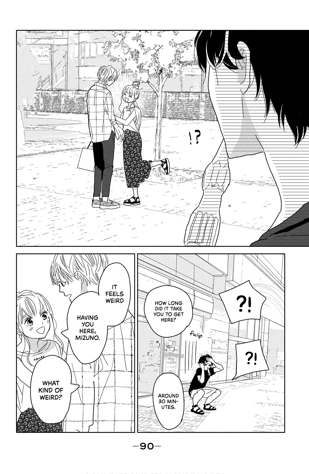 Koi No Hajimari Chapter 15 #8