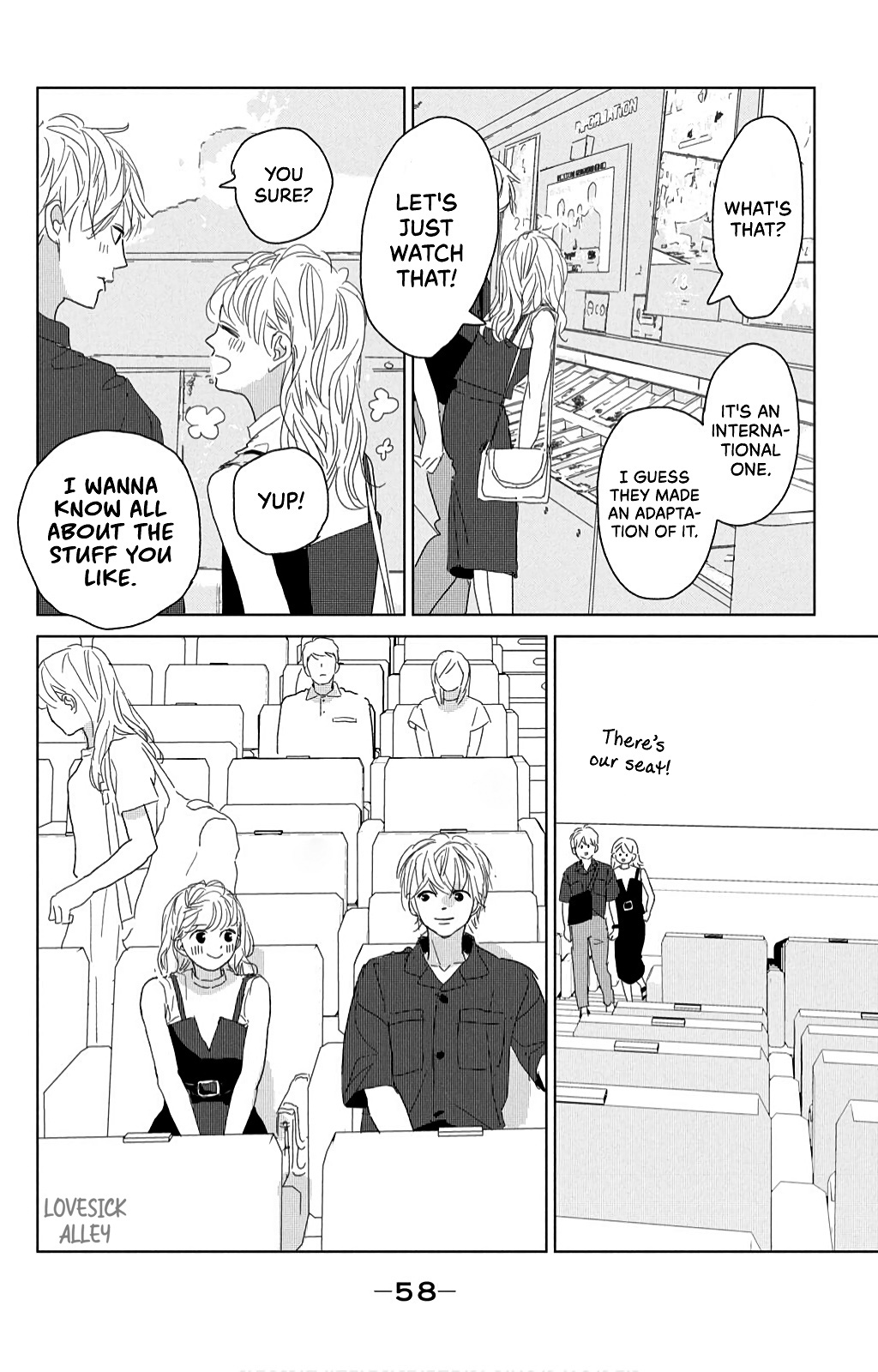 Koi No Hajimari Chapter 14 #16