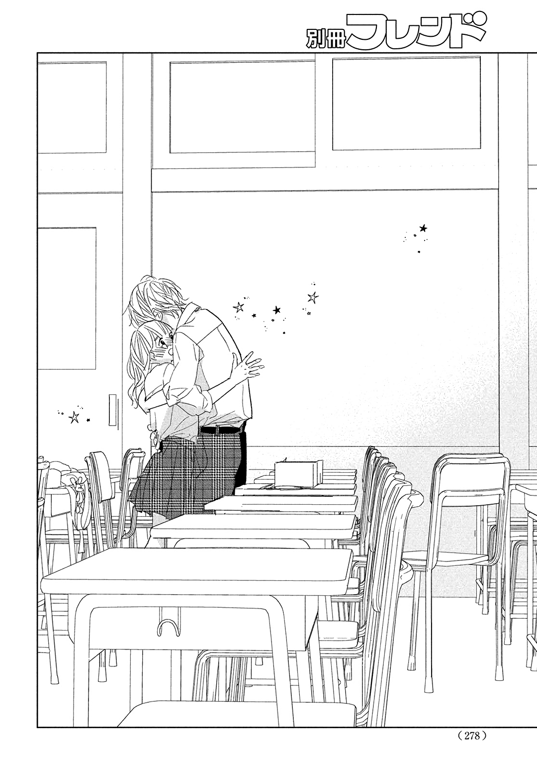 Koi No Hajimari Chapter 12 #36