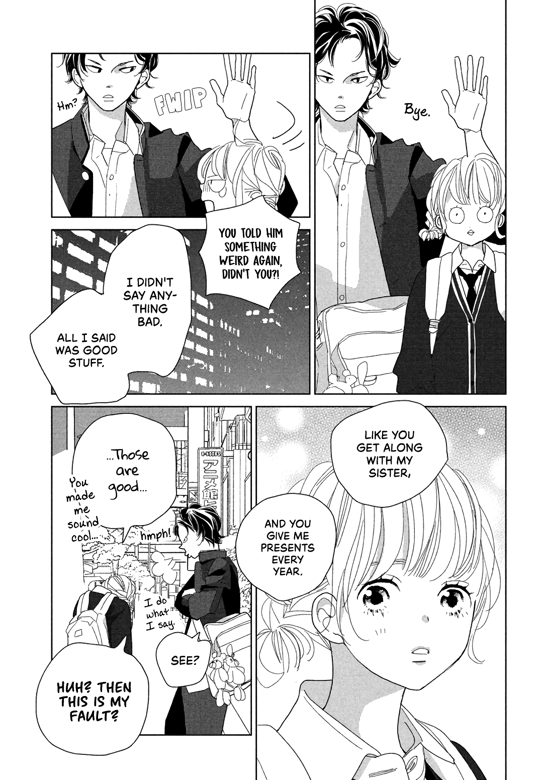 Koi No Hajimari Chapter 7 #29