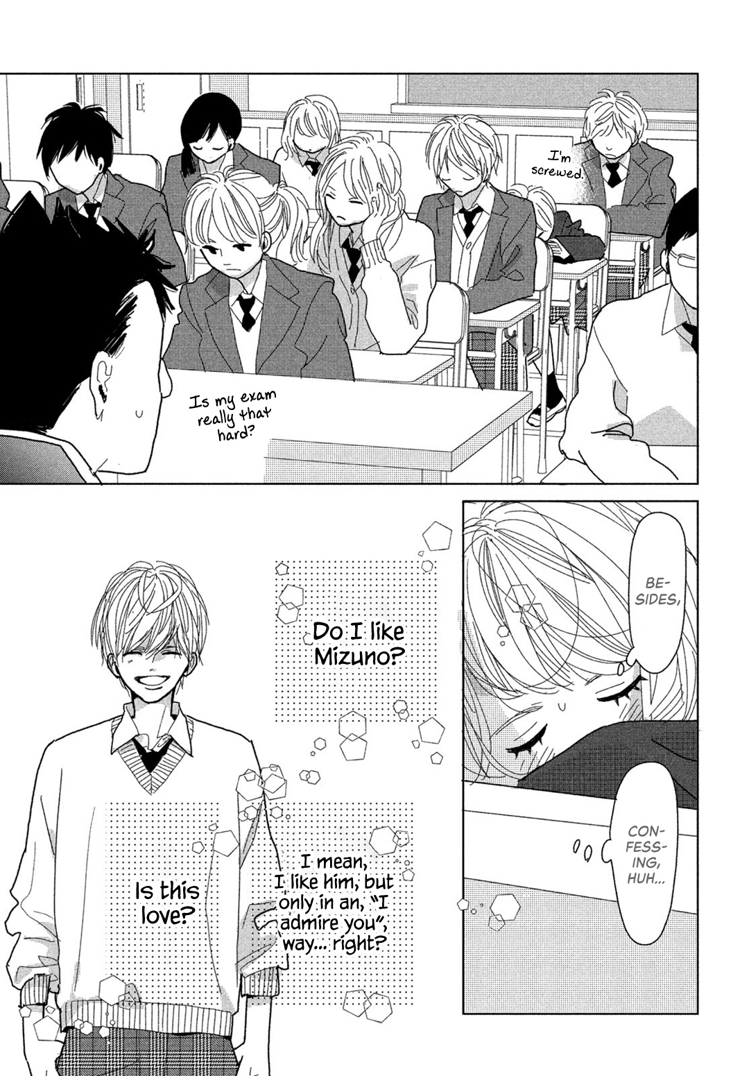 Koi No Hajimari Chapter 5 #11