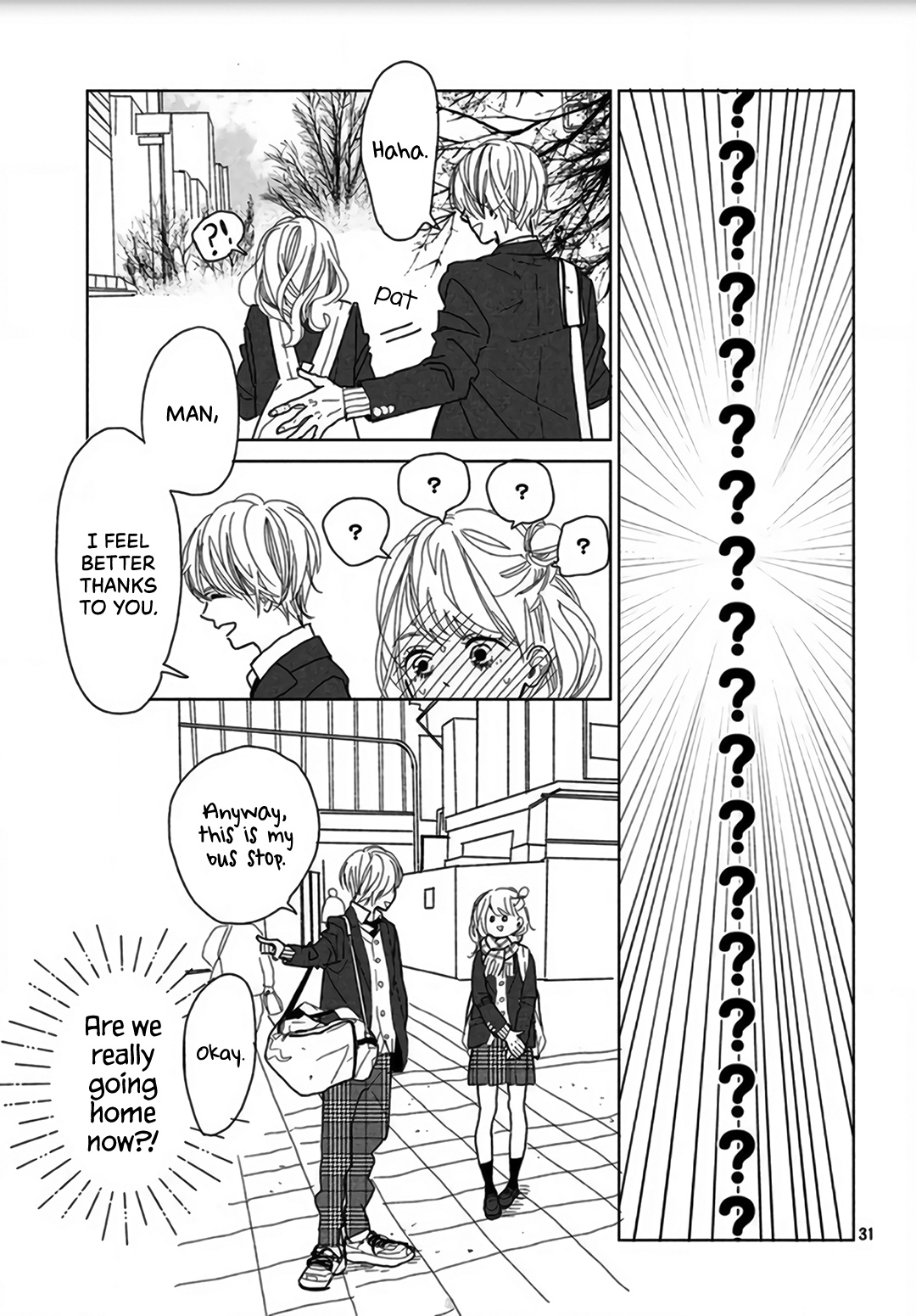 Koi No Hajimari Chapter 1 #32