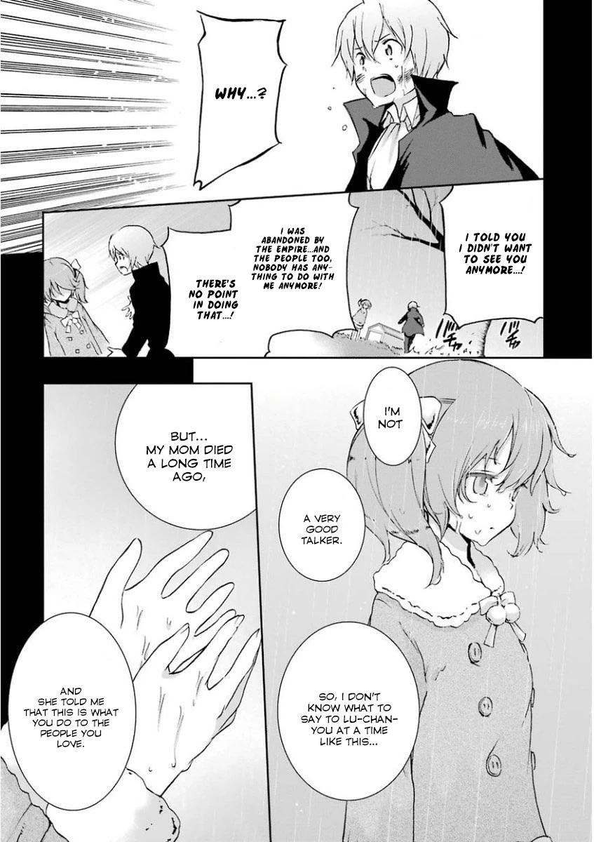 Saijaku Muhai No Bahamut Chapter 32 #9