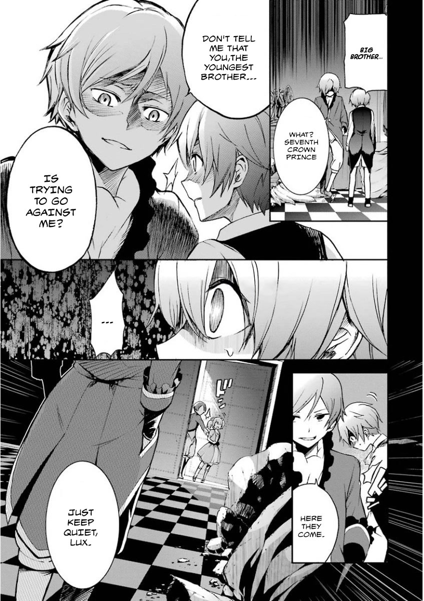 Saijaku Muhai No Bahamut Chapter 30 #8