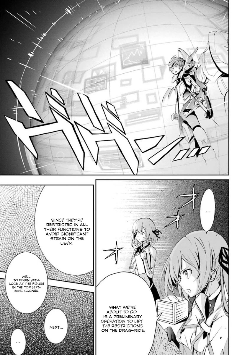 Saijaku Muhai No Bahamut Chapter 30 #27