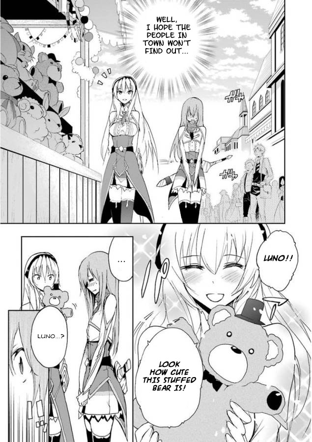 Saijaku Muhai No Bahamut Chapter 25 #13