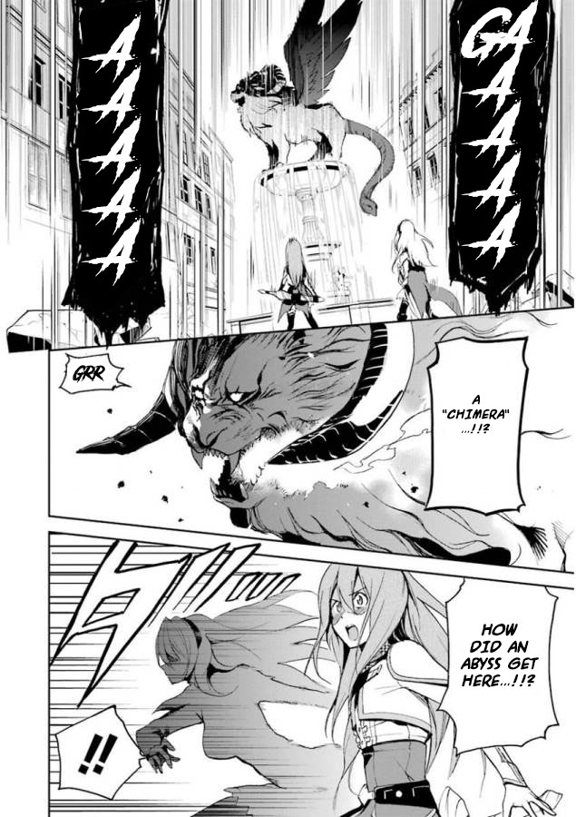 Saijaku Muhai No Bahamut Chapter 25 #24