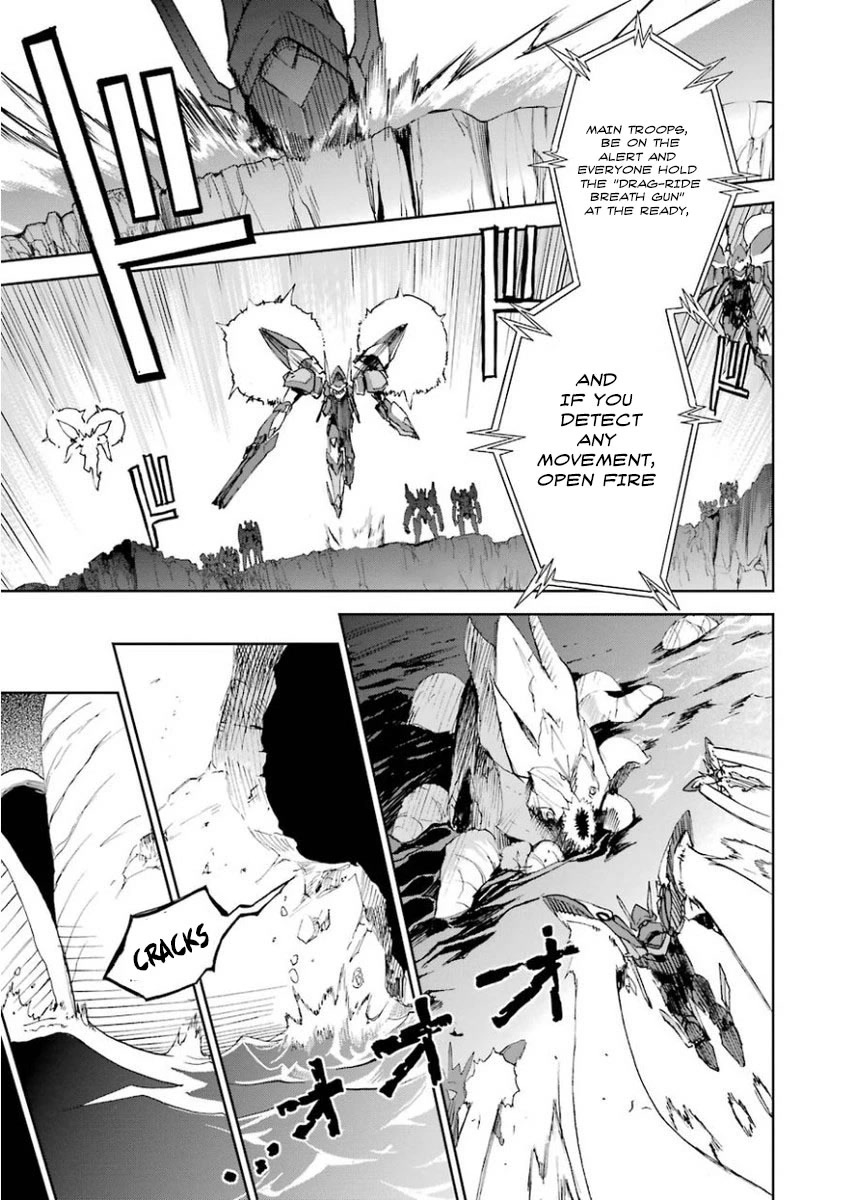 Saijaku Muhai No Bahamut Chapter 26 #3