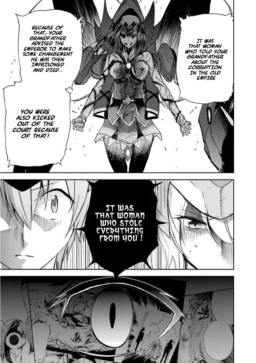 Saijaku Muhai No Bahamut Chapter 27 #31