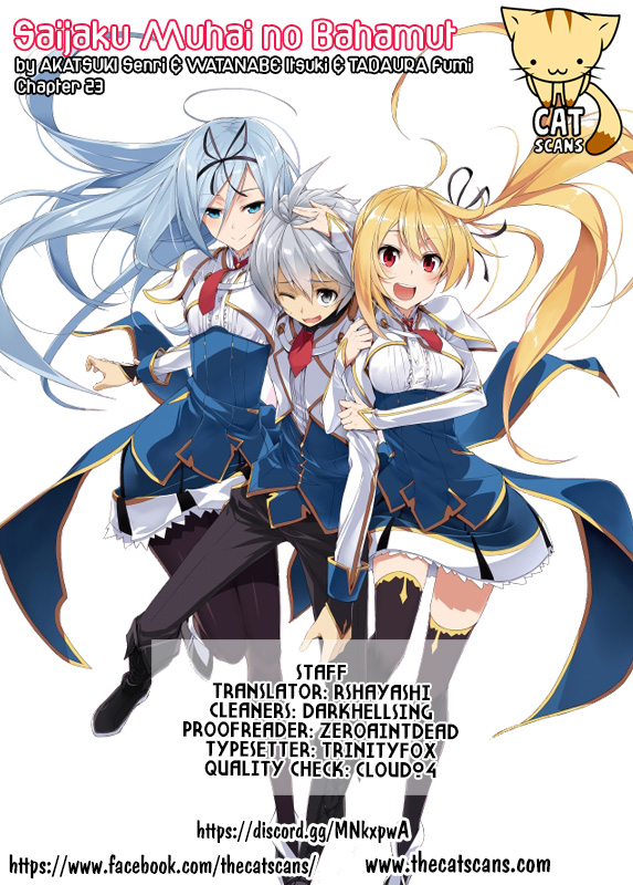 Saijaku Muhai No Bahamut Chapter 23 #1