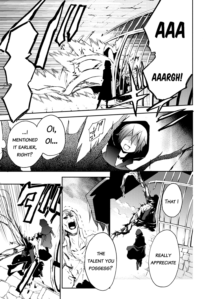 Saijaku Muhai No Bahamut Chapter 23 #8