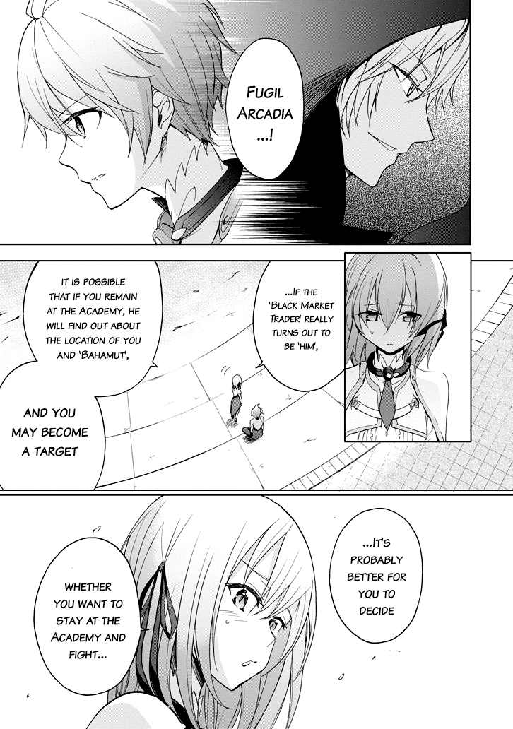 Saijaku Muhai No Bahamut Chapter 23 #16