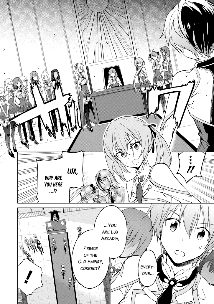 Saijaku Muhai No Bahamut Chapter 23 #19