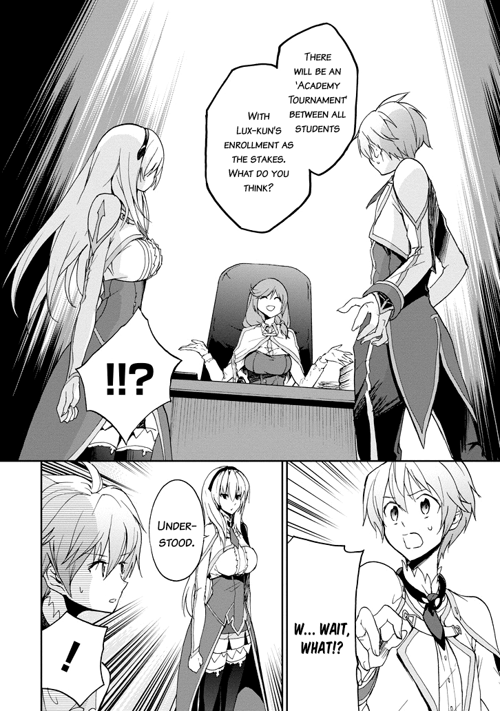 Saijaku Muhai No Bahamut Chapter 23 #29