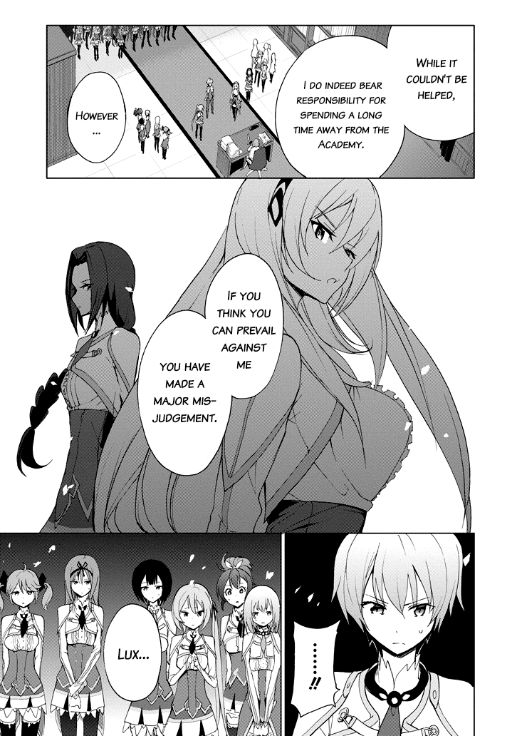 Saijaku Muhai No Bahamut Chapter 23 #30