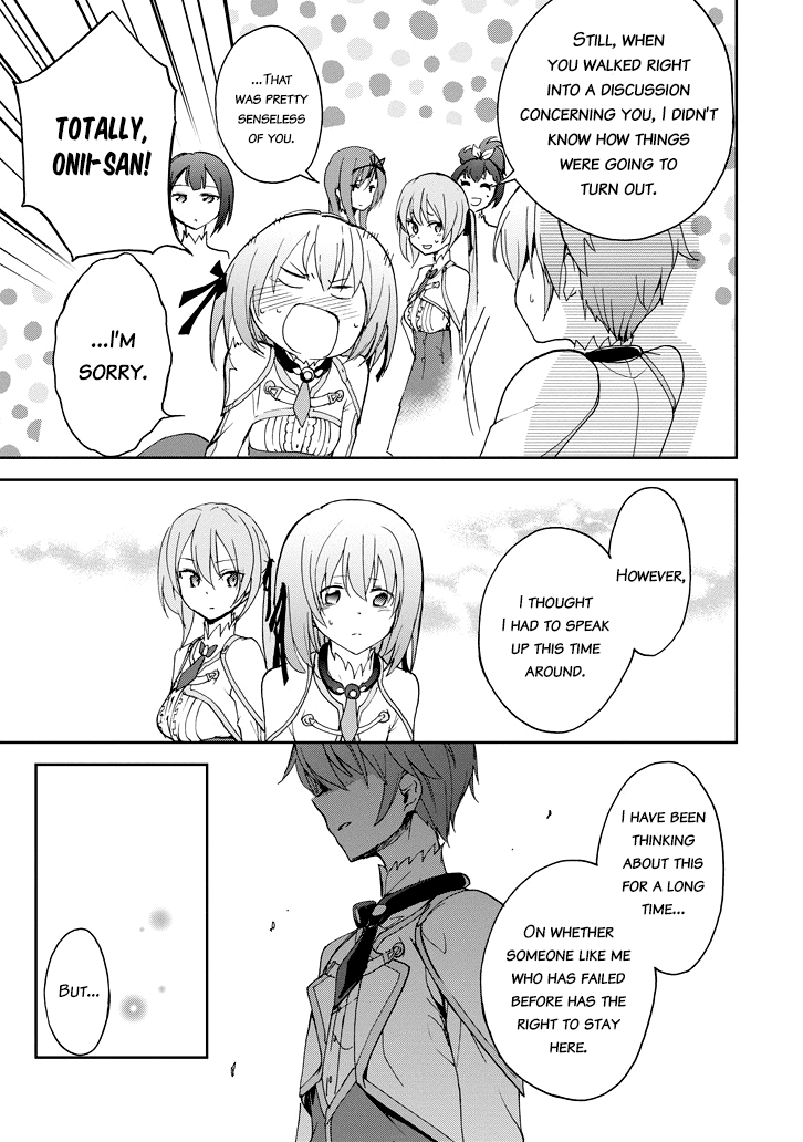 Saijaku Muhai No Bahamut Chapter 23 #32