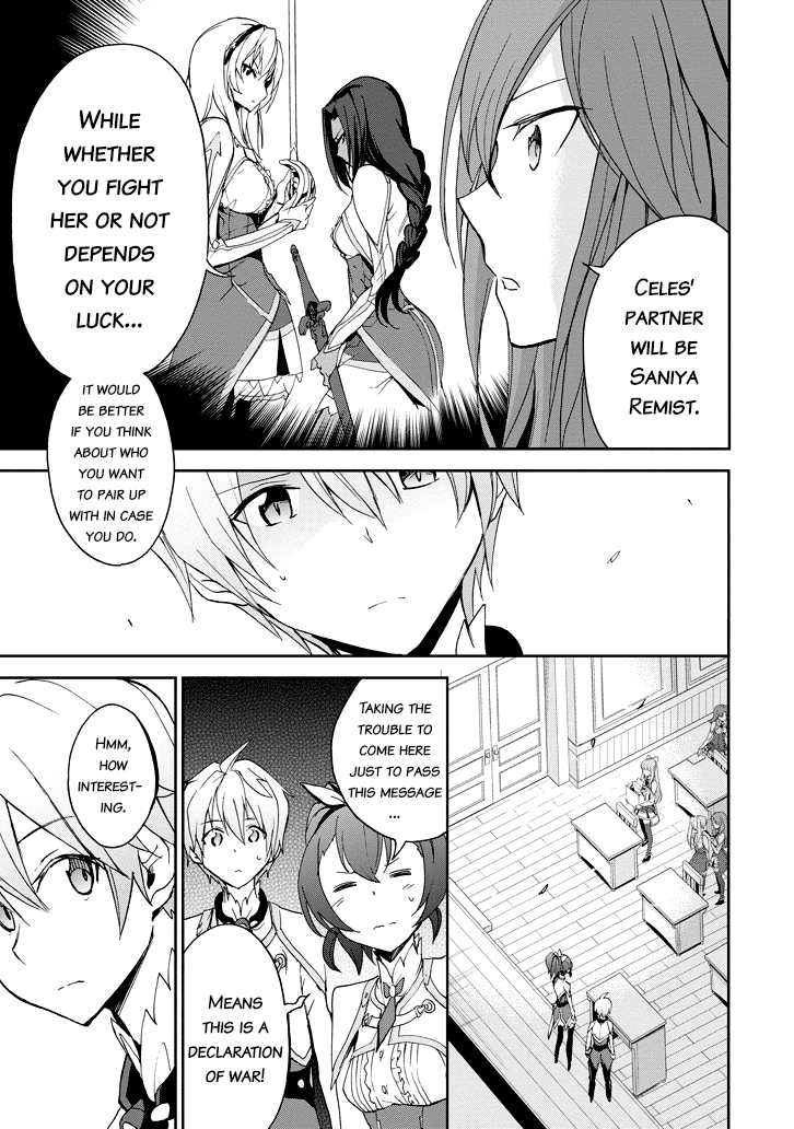 Saijaku Muhai No Bahamut Chapter 23 #38