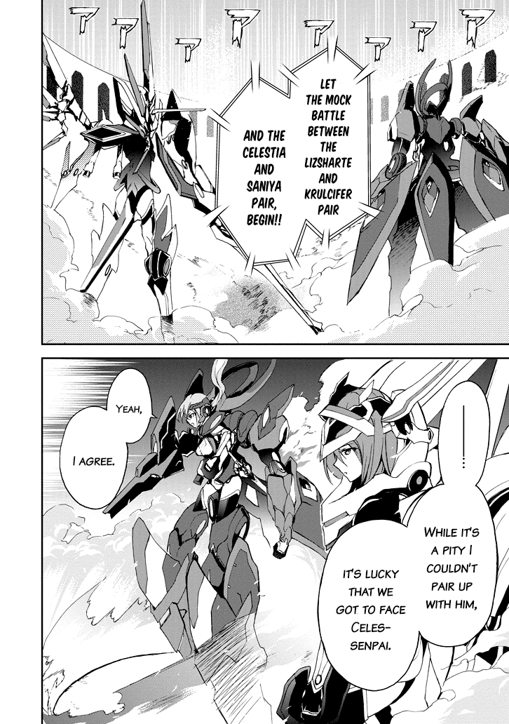 Saijaku Muhai No Bahamut Chapter 23 #43