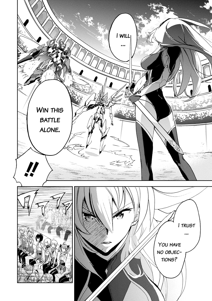 Saijaku Muhai No Bahamut Chapter 23 #47