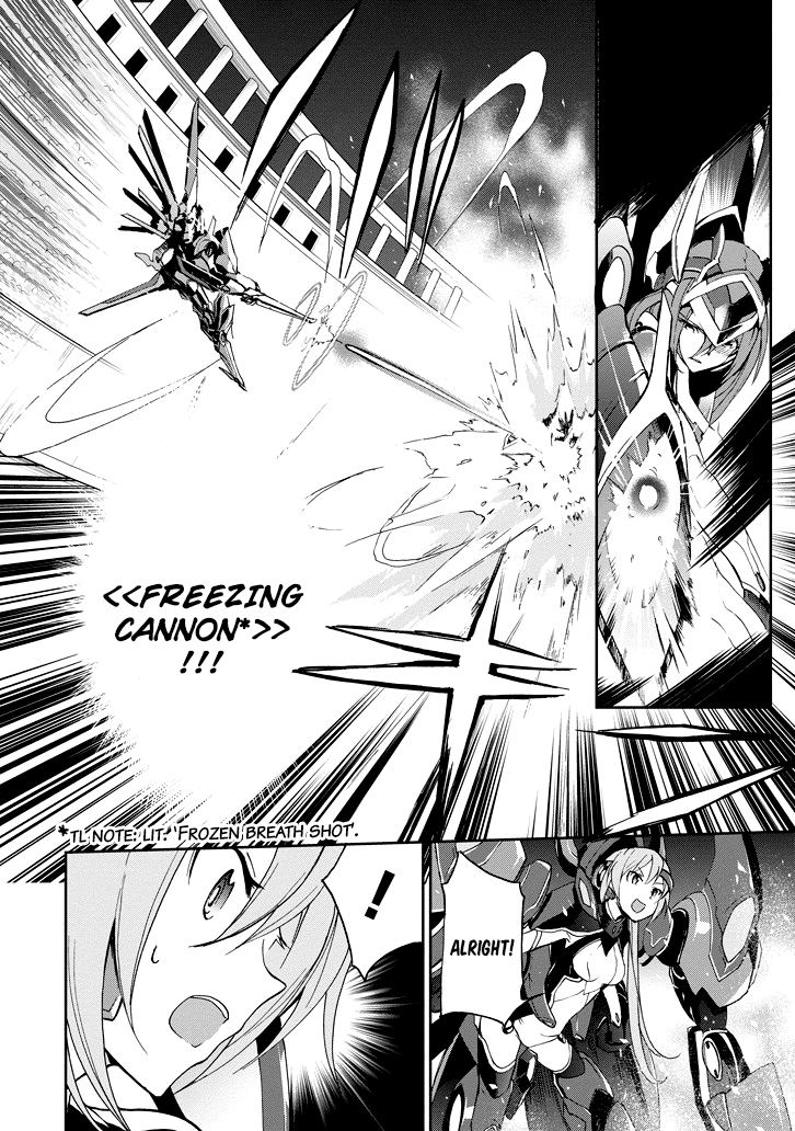 Saijaku Muhai No Bahamut Chapter 23 #53