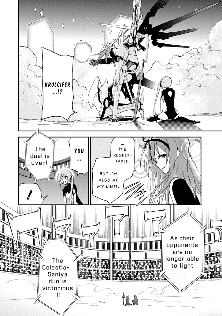 Saijaku Muhai No Bahamut Chapter 24 #25