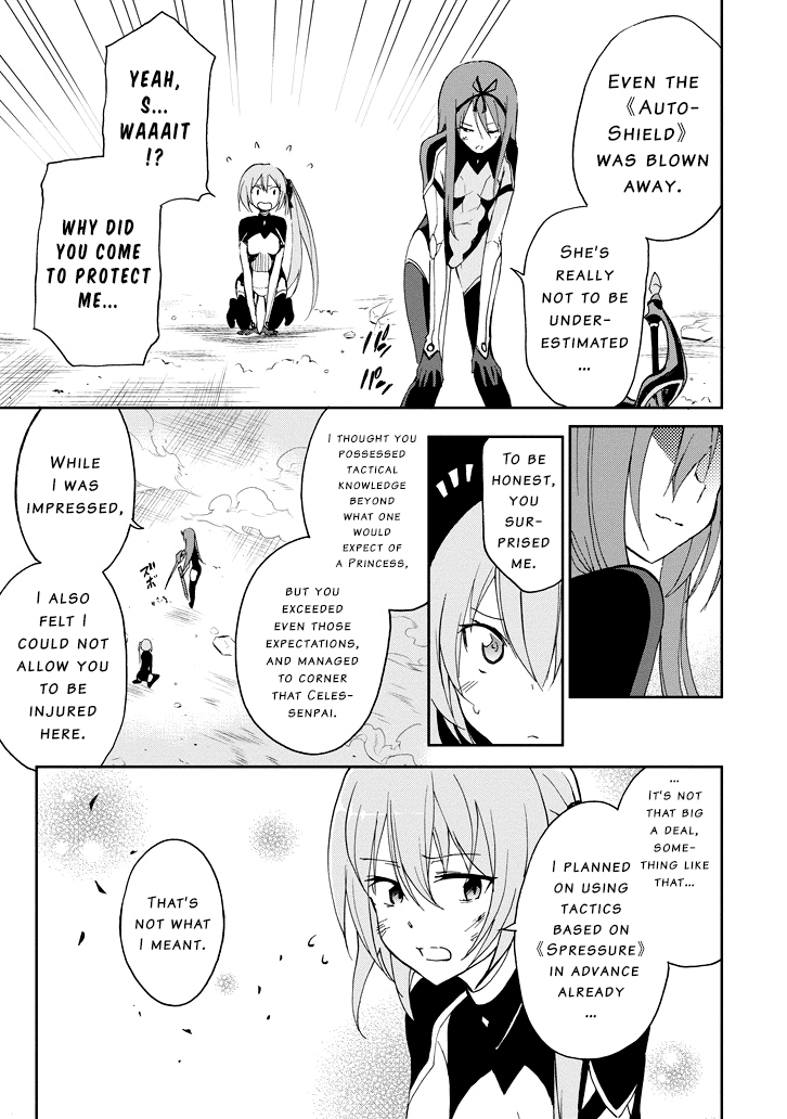 Saijaku Muhai No Bahamut Chapter 24 #26